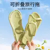 Novidade Verão 2025 Chinelos Dobráveis para Mulheres, Portáteis para Viagens de Negócios, Viagens de Hotel, Chinelos Antiderrapantes para Casal no Atacado