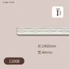 Línea decorativa de relieve estilo francés de línea plana tallada en PU para borde de pared de fondo de techo, línea de alta densidad imitación yeso