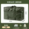Bolsa de Viagem Despachada em Companhia Aérea, Bolsa para Armazenamento de Roupas e Colchas, Bolsa de Bagagem de Grande Capacidade em Tecido Oxford para Mudança, Essencial e Portátil