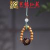 Sándalo con Incrustaciones de Monedas de Cobre, Cadena para Teléfono con Pata de Gato, Colgante para Pulsera DIY, Llavero de Cuerda Yiming Xianyuan