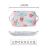 Novo Four Seasons Spring Series Cerâmica Doméstica Tigela de Arroz Binaural Instant Nink Bowl Handle Bowl Internet Red Ceramic Talheres Set