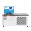 Baño termostático horizontal de baja temperatura para laboratorio Programa de escritorio DCW Control de temperatura Baño de baja temperatura Baño de reacción a temperatura constante