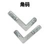 Bisagra universal tridimensional de mundo para puerta de gabinete, bisagra oculta, puerta de marco de aluminio, amortiguador de amortiguación, bisagra superior e inferior para puerta, fabricantes de bisagras ocultas