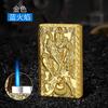 MF546 alívio transfronteiriço Guan Gong Lang Sheng direto para Lang Sheng isqueiro inflável metal direto para isqueiro atacado