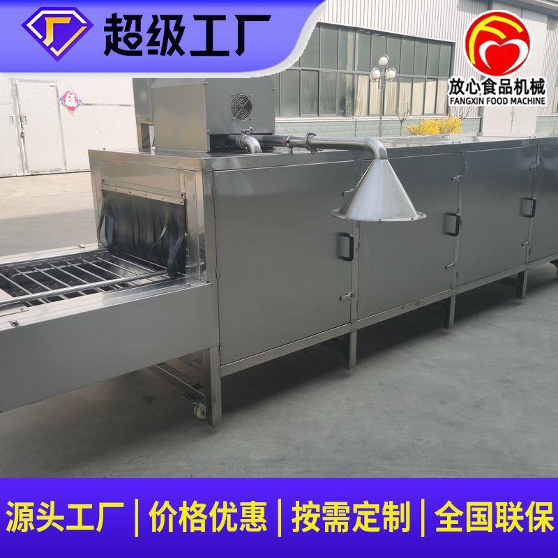 微信图片_202206131423253_1