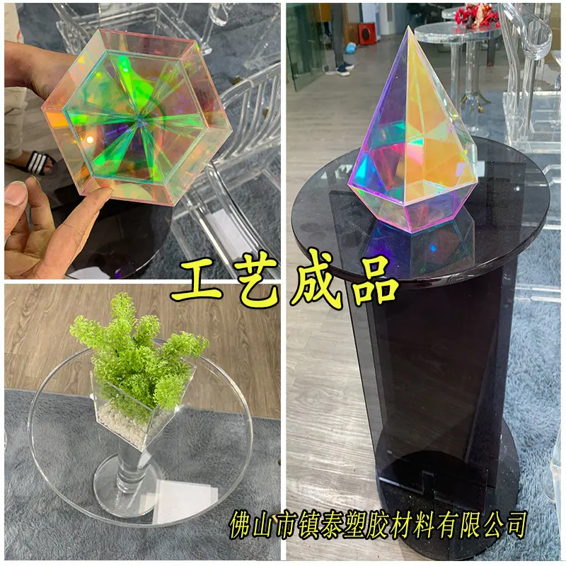 详情15