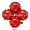 Arco de Balões de Filme de Alumínio de Bola de Quatro Rodas Balão Celebração de Abertura Balão Decorativo Ouro