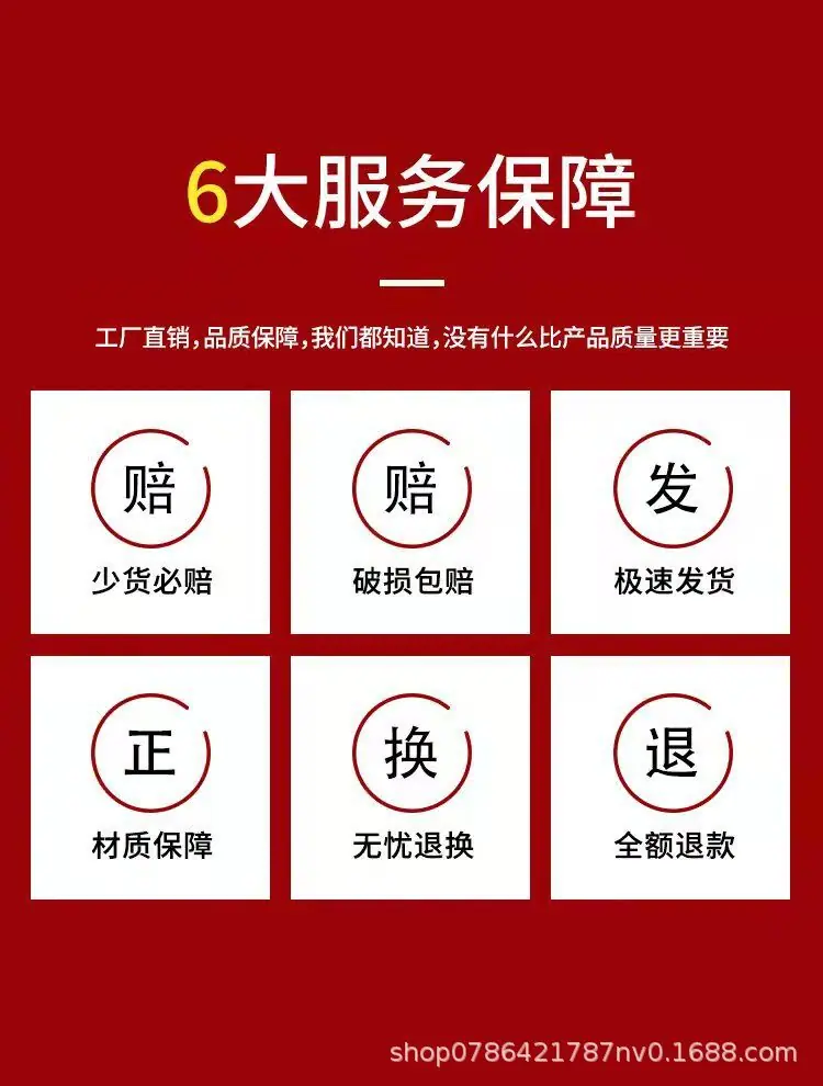 QQ图片20220225132037.jpg