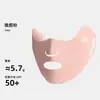 Máscara de Proteção Solar Facial Completa de Seda Gelada de Verão para Mulheres, Fácil de Respirar, Respirável, Máscara de Sombreamento para Esportes, Corrida, Golfe UPF50+