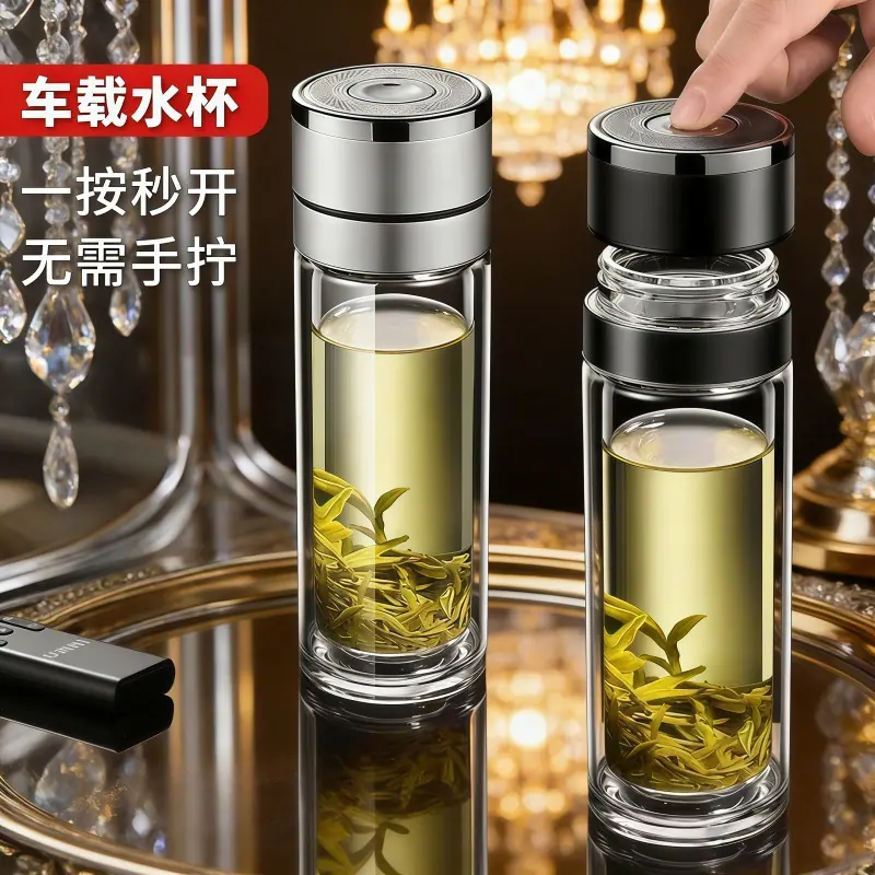 速开杯单个图