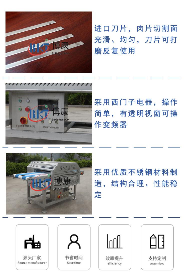 微信图片_20220817113257