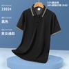 Camiseta polo con logotipo impreso personalizado, camiseta con solapa, ropa de verano para empresa, ropa de trabajo, ropa de trabajo para asistente de tienda, camiseta para hombre
