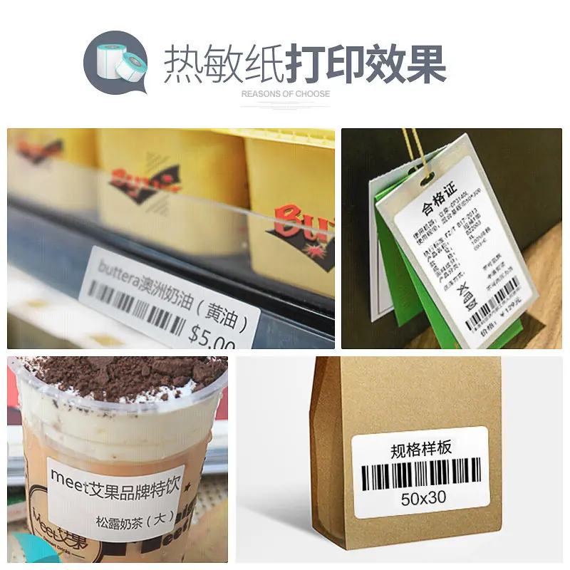 571540547538m90101ee4-10dd-484