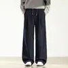 Pantalones casuales para hombre, colección otoño/invierno 2026, estilo Hong Kong, corte holgado, estética old-money, retro americano, marca de moda, pierna recta, pantalones largos holgados para hombre