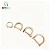 Suministros del Fabricante Accesorios de Herrajes para Equipaje Anillo D Hebilla D Hebilla D de Tornillo Removible Hebilla D de Aleación D-ring