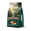 Alimento Nutritivo para Gatos da Floresta Pet Liofilizado Combo Duplo Alimento Completo Salmão British Shorthair American Shorthair Gato Adulto Alimento de Uso Geral 2kg