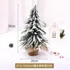 Arreglo de escritorio pequeño de Pe Scene de cedro Decoraciones navideñas de moda Adornos Árbol de Navidad Mini nevada flockada