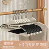 Perchas de Plástico Engrosadas Antideslizantes de Hombro Ancho para Uso Doméstico, Estilo Nuevo, Perchas para Ropa de Adulto