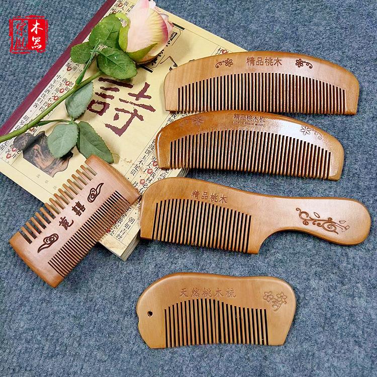 微信图片_20230506233859