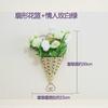 Cesta de flores de parede por atacado decoração de meia parede vime pendurado na parede flor seca pequena cesta suspensa pendurada cesta de parede pendurada vaso de flores