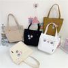 Bolsa de Lona Estilo Japonés Bolsa de Hombro Casual para Mujer con un Diseño Único, Vintage de Gran Capacidad para Viajar, Tipo Mensajero sin