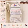 Bolsa colgante para calcetines, bolsa de malla colgante para ropa interior, bolsa de almacenamiento para armario del hogar, bolsa de almacenamiento para colgar en la puerta del dormitorio