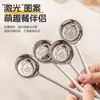 Nova Colher Redonda Capivara de Fundo Plano, Colher de Aço Inoxidável para Uso Doméstico, Alto Valor Estético, Colher de Jantar Estilo Ocidental, Colher de Comer, Colher de Sopa