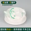 Conjunto de Cinco Peças de Tigelas, Hashis e Talheres Descartáveis de Casca de Arroz Biodegradável para Piquenique ao Ar Livre e Banquete de Casamento, Conjunto de Quatro Peças de Xícara, Pires e Colher Domésticos