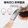 Novo Cortador de Unhas com Cabeça Curva, Abertura Grande, Cortador de Unhas com Lâmina Secundária, Cortador de Unhas com Compartimento Anti-Salpicos