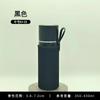 Tapa para Vaso, Vaso Termo, Tapa Universal para Vaso de Agua, Tapa para Vaso Termo, Funda Protectora Portátil, Antideslizante, Portátil, Gruesa, Anticaída, Vela