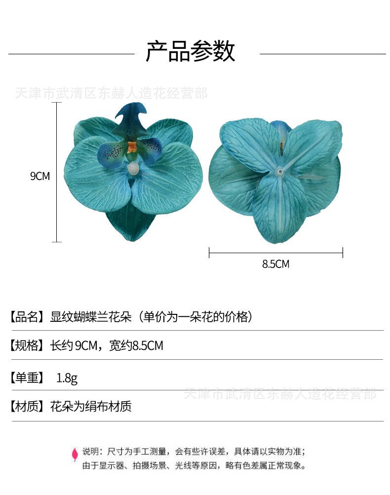 详情_01.jpg