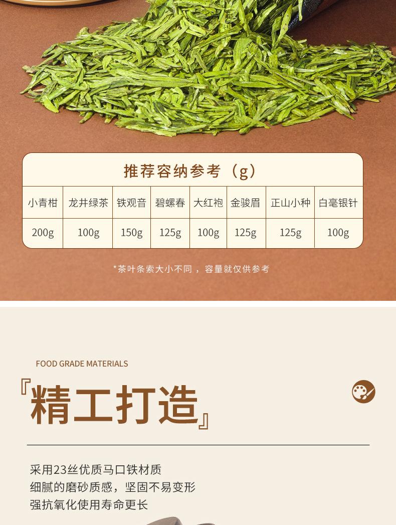 国风雅韵_09.jpg