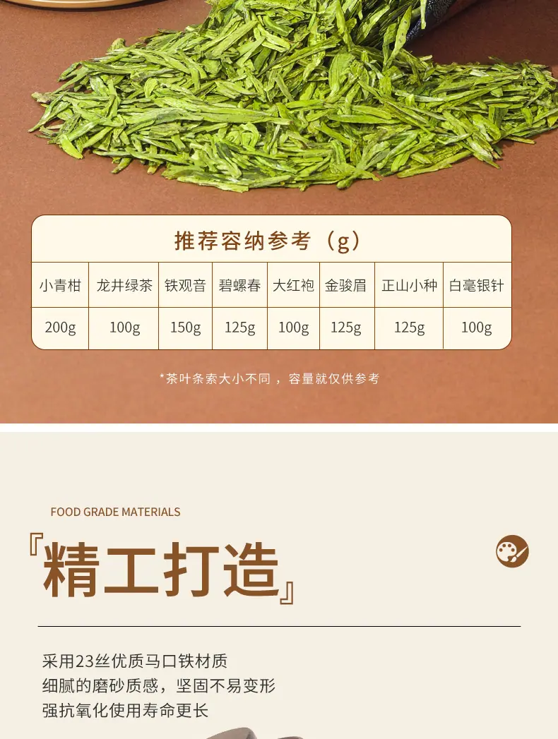 国风雅韵_09.jpg