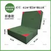 Colchoneta Gruesa de Esponja para Salto de Altura Colchoneta de Entrenamiento para Volteretas de Artes Marciales Colchoneta de Entrenamiento con Bolsa de Esponja Colchoneta Protectora para Escalada Danza Taekwondo