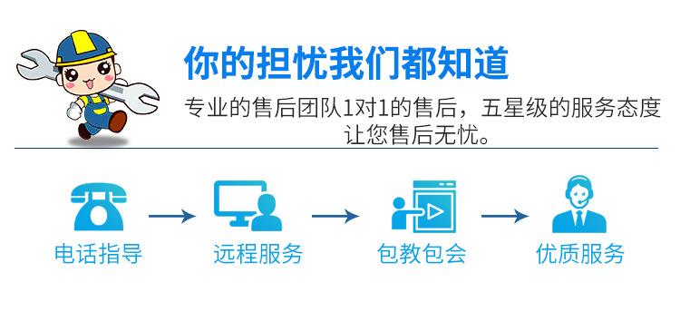 小两头_13