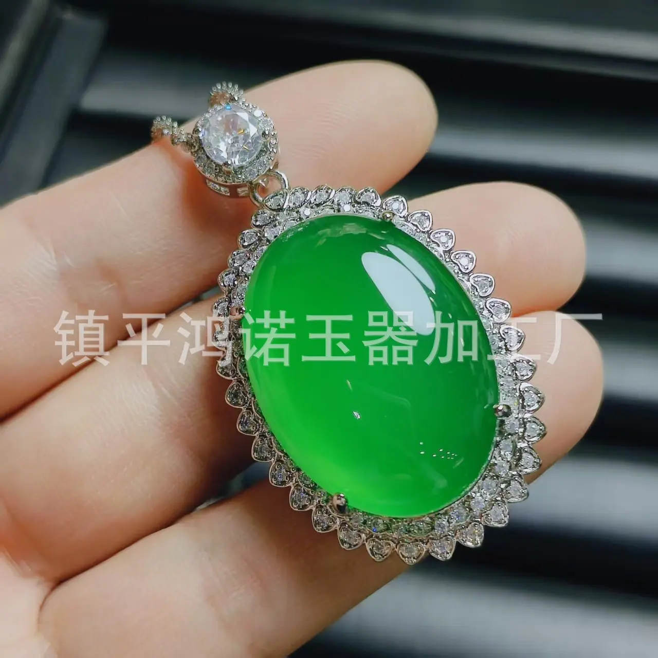 微信图片_20251219071524_2941_256.j