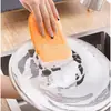 Esponja para Lavar Platos para Cocina, Paño Doble Cara Engrosado Antiadherente para Aceite, Limpiador de Ollas, Estropajo, Bloque de Esponja, Borrador Mágico