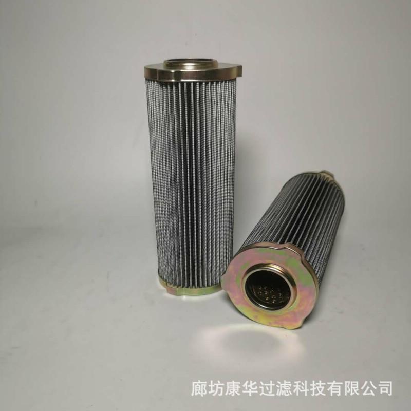 液压滤芯