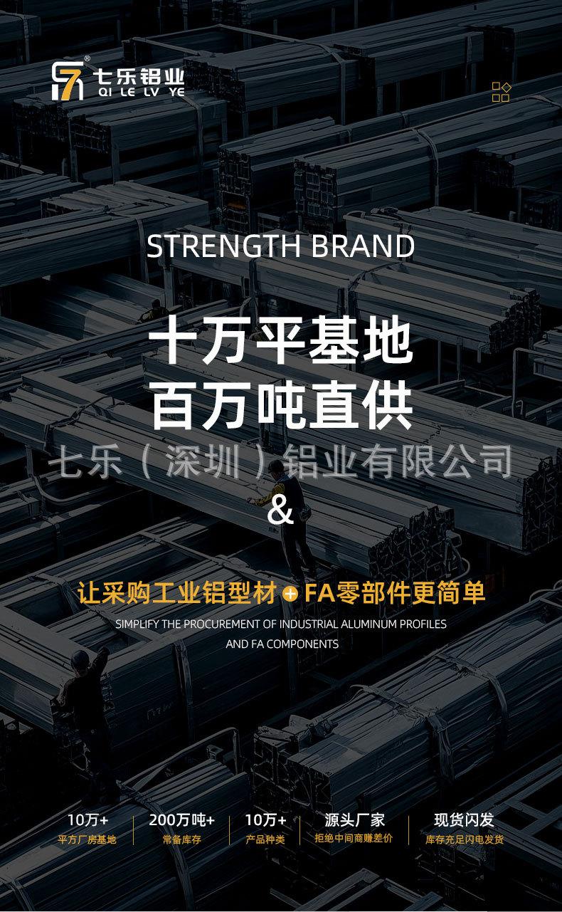 详情1_01.jpg