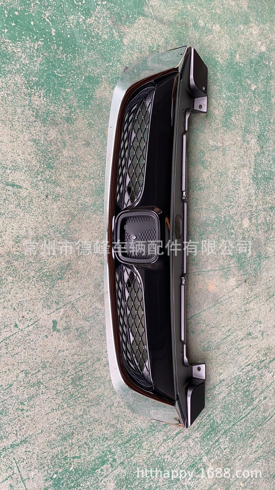 honda civic'12 GRILLE 台湾版版