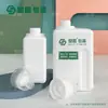 Botella de Plástico HDPE de Fábrica de 600/1000ml Botella Esterilizadora de Ropa Botella Desinfectante de Agua de Inodoro Botella Limpiador de Pisos
