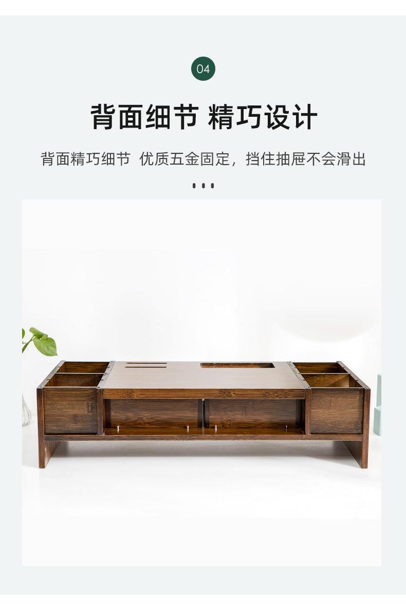 详情-03_12.jpg