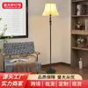 Lámpara de mesa de tela bordada estilo vintage estético moderno, adorno de escritorio, lámpara de mesita de noche retro para dormitorio con iluminación de tres colores