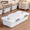 Caixa de Armazenamento Sob a Cama com Rodinhas, Caixa de Armazenamento Removível Tipo Gaveta, Caixa de Armazenamento de Roupas Caixa de Armazenamento Sob a Cama