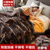 Manta Raschel Invierno Espesada Terciopelo Manta para Siesta Sábanas Individual Dormitorio Estudiantil Edredón de Franela Coral