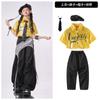 Roupas de Jazz Dance para Meninas Moda Tendência Cool Conjunto para Meninas Performance Infantil Street Dance Passarela Infantil Roupa de Grupo de Meninas