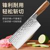 Cuchillos de Forja de Acero Inoxidable Guangdong Yangjiang para Cortar Cuchillos de Cocina Casera para Cortar Delante y Atrás Cuchillos Multifuncionales con Mango de Madera Maciza