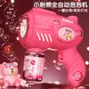 Popular Celebridade da Internet Máquina de Bolhas Anjo Varinha de Bolhas Portátil para Crianças Soprador de Bolhas Elétrico Pistola de Bolhas Totalmente Automática Líquido de Bolhas