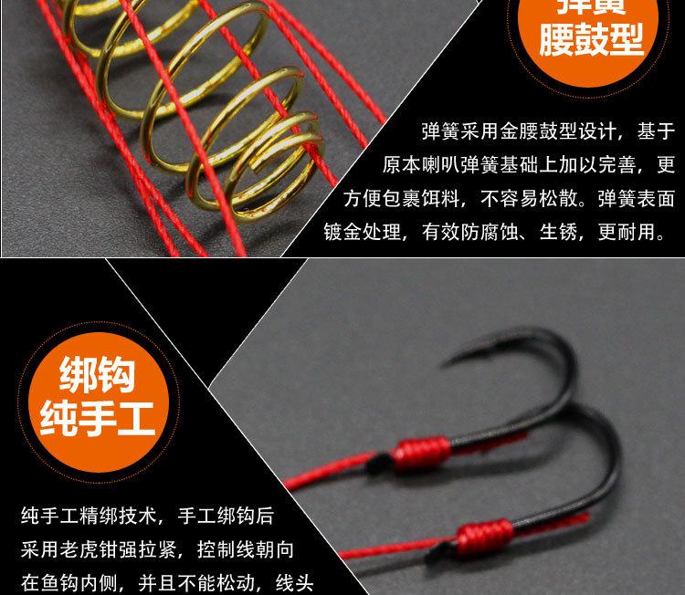 战将爆炸钩详情页02_02