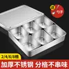 Caja de Condimentos Comercial Multicompartimento, Recipiente de Acero Inoxidable Espesado para Condimentos de Cocina, Caja de Ingredientes en Polvo para Venta Ambulante